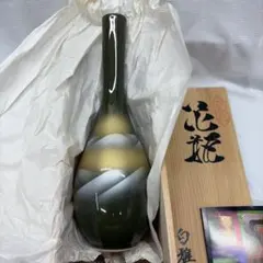九谷焼 白雅作　花瓶 陶器製 グレー・ベージュ金