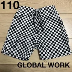 Item thumbnail for item 62c9098d-15eb-47cd-9081-ba21733de152