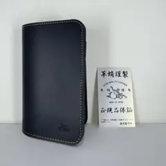 革蛸 台形ミドルウォレット 二つ折り財布 ネイビー/イエローステッチ 正規品のサムネイル