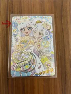 アイプリ　リング6弾ミラクル　エターナルアイプリ　みつき　サイン　エラー線あり