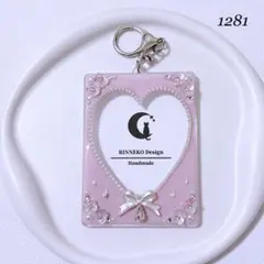 [1281] B8 デコ トレカキーホルダー トレカケース レジン リボン 花