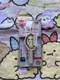 ヒロインメイク　ラッシュリフトマスカラのサムネイル