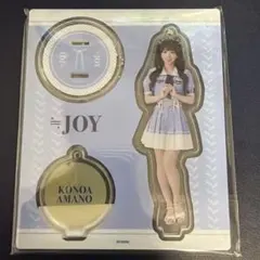 2026年最新】天野香乃愛の人気アイテム - メルカリ