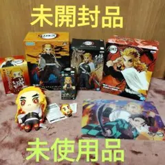 鬼滅の刃　煉獄杏寿郎 フィギュア グッツ　セット　まとめ売り