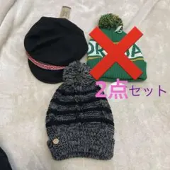 新品　ニット帽　帽子　秋冬　キャップ　ハット