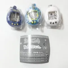 たまごっち シャカシャカチャームコレクション まるっち みみっち くちぱっち