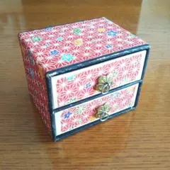 和柄 小引き出し 2段 小物入れ 収納箱