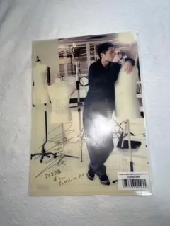 2026年最新】真田ナオキクリアファイルの人気アイテム - メルカリ