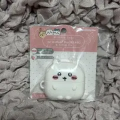 ちいかわ AirPods Proケース