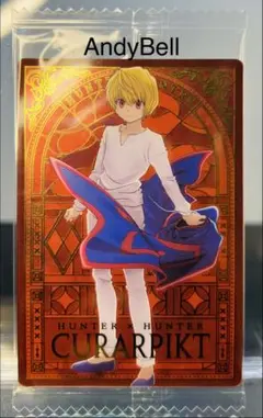 デデデ様 リクエスト 2点 まとめ商品