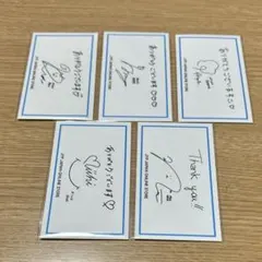 NiziU マヤ　リク　アヤカ　ミイヒ　ニナ　JYP サンキューカード　セット