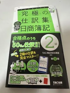 Item thumbnail for item 5dc93f35-782d-411f-8f7d-8136278e6573