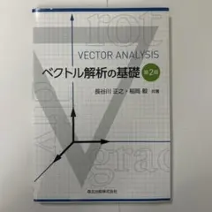 Item thumbnail for item 70fb82ee-a7ea-4371-9a65-06ee6da7ab47