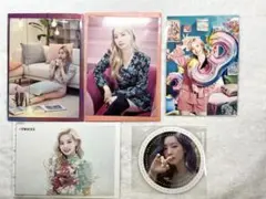 twice ダヒョン ラントレ コースター まとめ売り