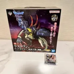 デジモン一番くじ　a.b.c.ラストワンフィギュア　コンプセット まとめ売り 一番くじ デジモンシリーズ A B C ラストワン フィギュア