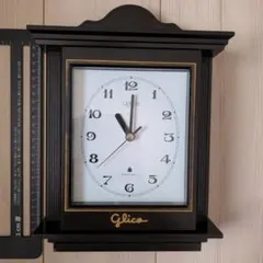 2025年最新】時計 グリコの人気アイテム - メルカリ