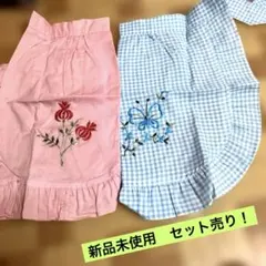 2026年最新】昭和レトロ前掛けの人気アイテム - メルカリ