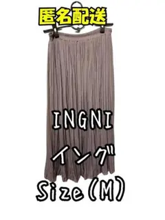 美品　INGNI 薄紫 プリーツスカート M　オフィス きれいめのサムネイル
