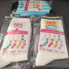 Q・B・Bチーズくじ F賞　靴下　くつ下　3点セット