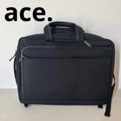 ace. エース 59516 3way ビジネスバッグ リュック ショルダー