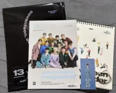 SEVENTEEN 2022 シーグリ