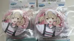 プロセカ　小豆沢　こはね　セガラッキー　くじ　F賞　缶バッジ　2点セット