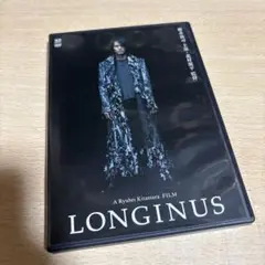 LONGINUS 櫻井敦司 DVD 通常版 新品未開封 櫻井 敦司 | LONGINUS ＜通常盤＞ | ビクターエンタテインメント