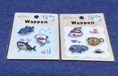 お魚水族館ワッペン　ジンベイザメ・リュウグウノツカイ・シーラカンス海の生き物２枚