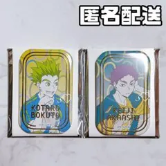 ハイキュー スクエア 缶バッジ オフショット カラー 第二弾 木兎 赤葦