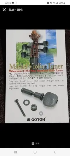 Item thumbnail for item 80e4b4ca-be57-4e84-9eca-e33aad612e93