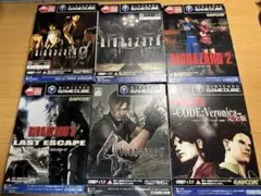 バイオハザードシリーズ 6本セット Nintendo みやっち様専用