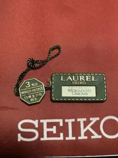 2026年最新】セイコーローレルの人気アイテム - メルカリ