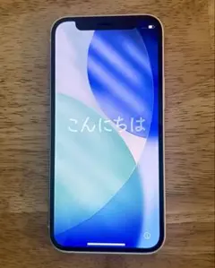 iPhone 12 mini 128GB（カメラ不具合あり）