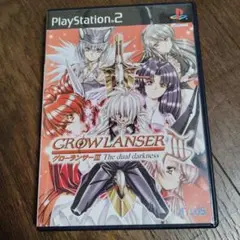 PS2 グローランサー3