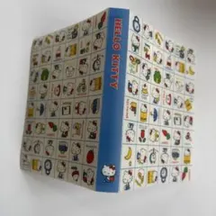 【年代物】レトロ　ハローキティ 写真入れ ファイル　フォトアルバム