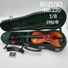 SUZUKI スズキ バイオリン ヴィンテージ 1965 1/2 No.101 - メルカリ