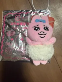 おぱんちゅうさぎ　スシロー　ぬいぐるみ