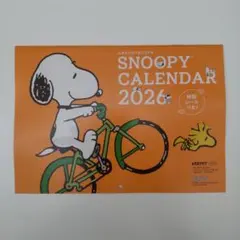 レタスクラブ 2025年11月増刊号付録 SNOOPY カレンダー 2026