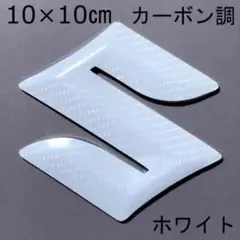 K331 スズキ！10㎝！ジムニー！スイフト！jb64！jb74！ステッカー