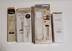 エイジングケア 化粧水 体感セット ａＣＷ、乳液、限定朝用乳液、リンクルクリーム