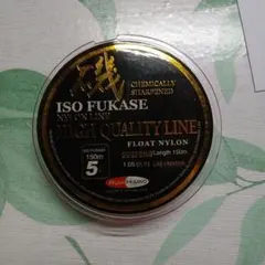 Item thumbnail for item a44fda47-e980-409c-a576-015e18eb478b