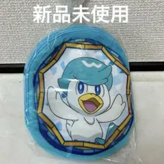 ポケモン サークルポーチ クワッス