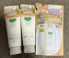 COW うるおいケアシャンプー、トリートメントのサムネイル