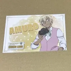 名探偵コナン 安室透 ポストカード コナンランド ノベルティ 特典 降谷零