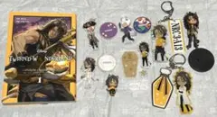 ツイステ サバナクローまとめ売り