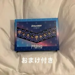 SnowMan LIVE TOUR 2021 Mania 初回盤BluRay