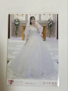 な*)様 ＝LOVE 佐々木舞香 恋人以上、好き未満 MV 衣装生写真 - メルカリ