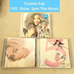 Crystal Kay CD