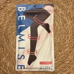 【新品未開封】BELMISE 着圧レギンス M-L