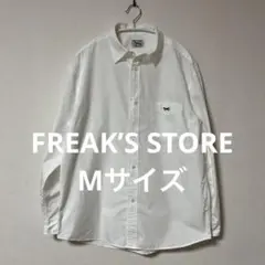 Item thumbnail for item f5b97453-fadf-4465-b21a-c1f33c24b74b